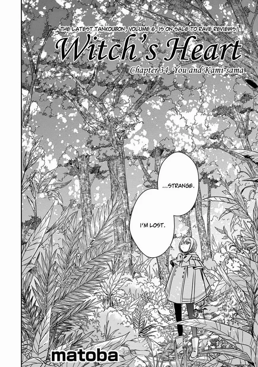 Majo no Shinzou Chapter 34 4